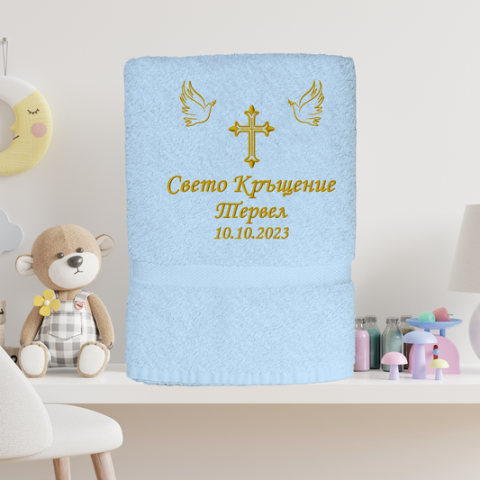 Baptism towel - dove design, light blue