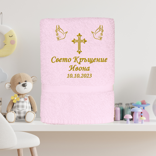 Baptism towel - dove design, pink