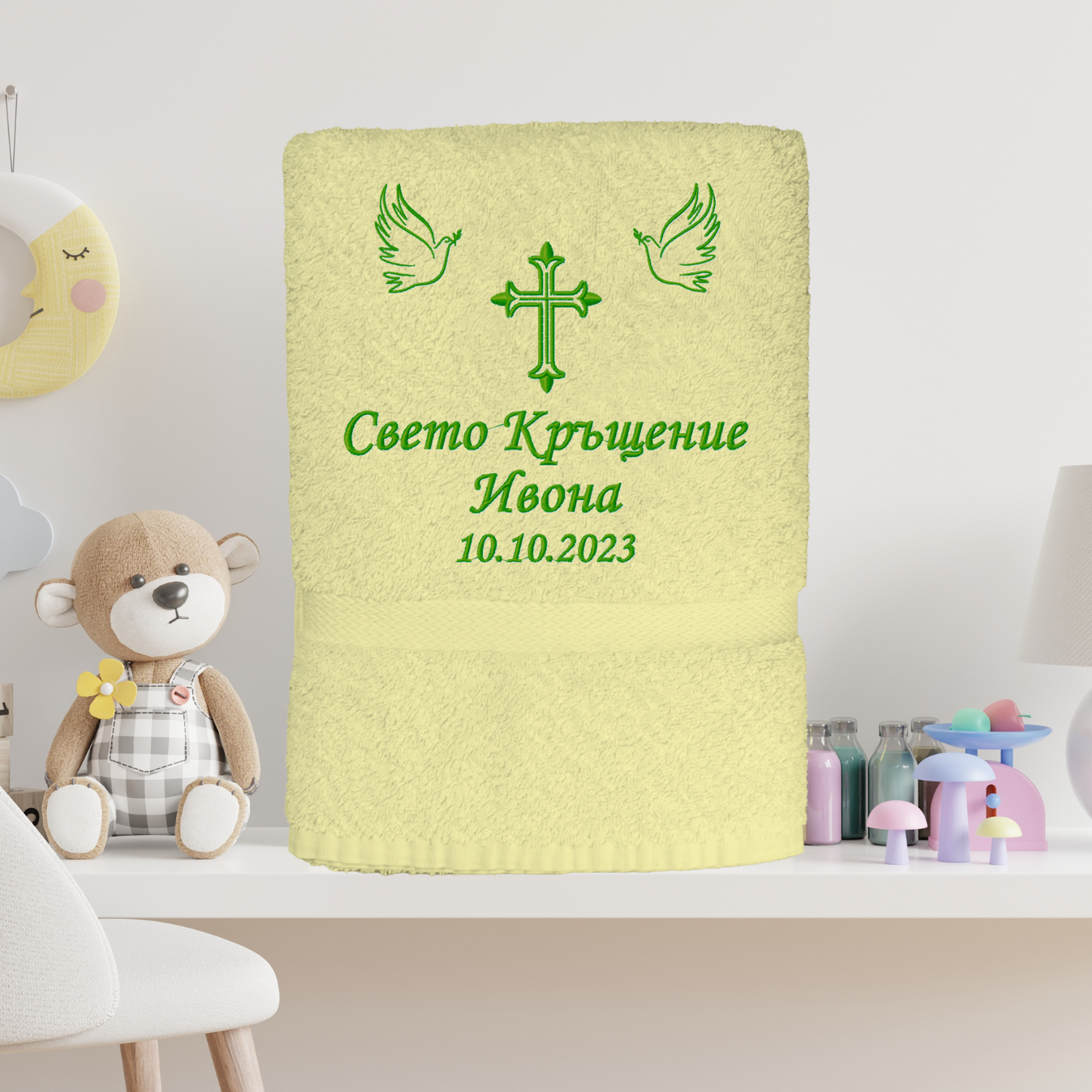 Baptism towel - dove design, yellow