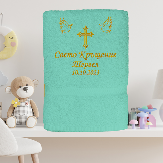 Baptism towel - dove design, mint