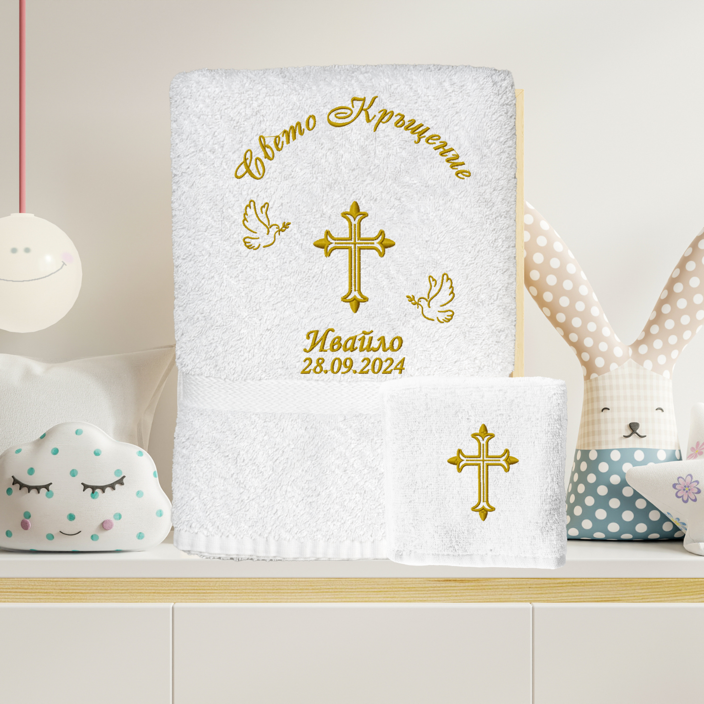 Baptism towel - dove design