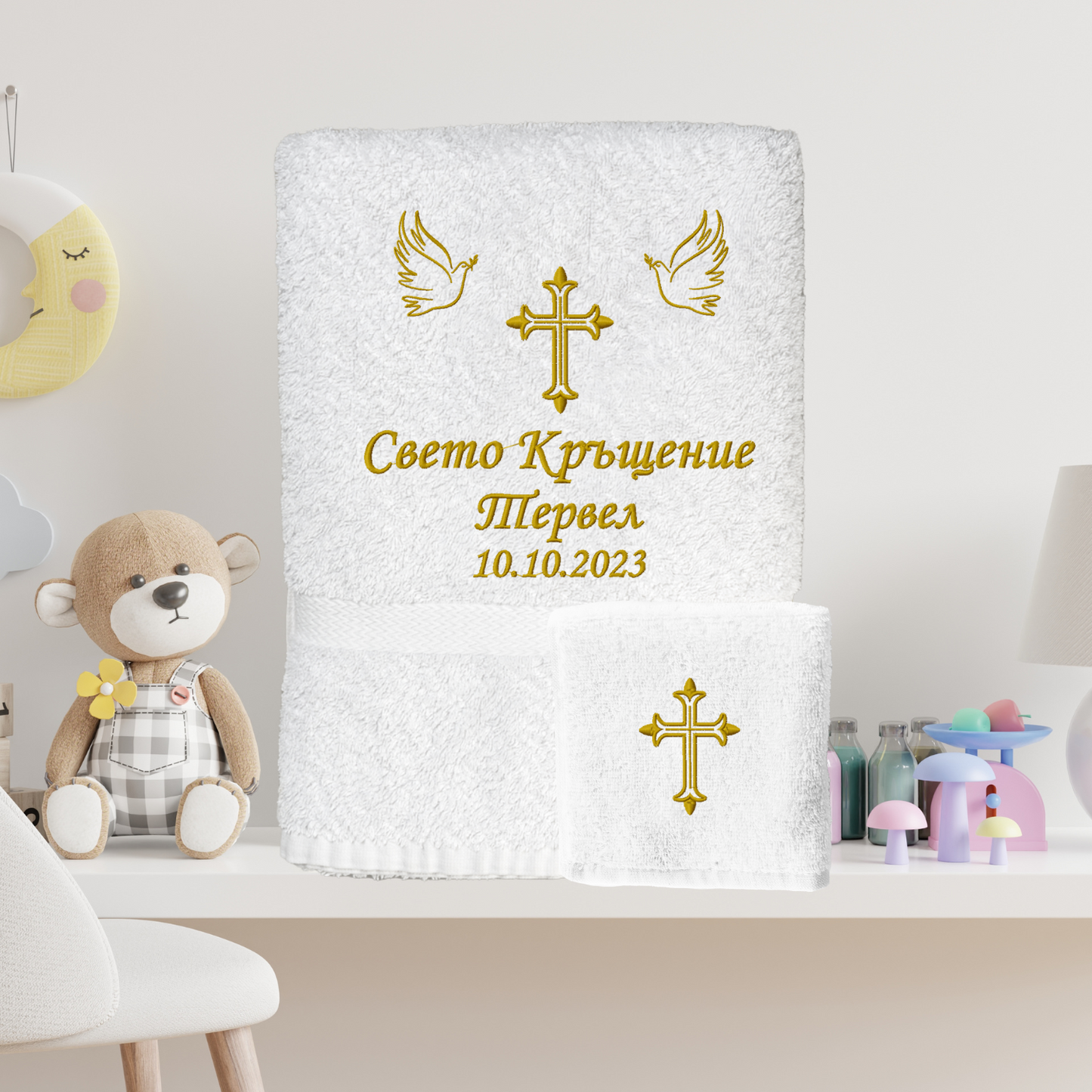 Baptism towel - dove design