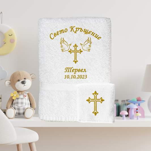 Baptism towel - dove design